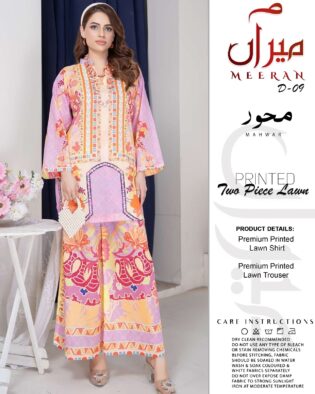Meeran Lawn Volume Summer Collection 2025