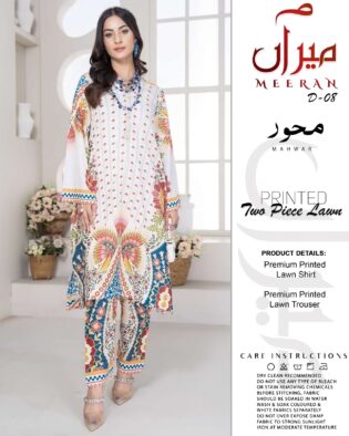 Meeran Lawn Volume Summer Collection 2025