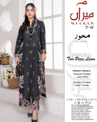 Meeran Lawn Volume Summer Collection 2025