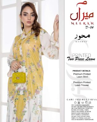 Meeran Lawn Volume Summer Collection 2025