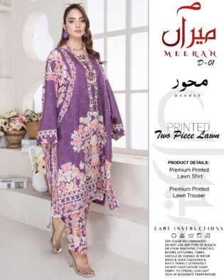 Meeran Lawn Volume Summer Collection 2025
