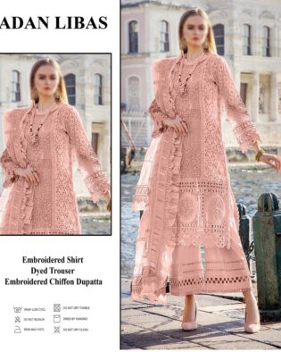 Presenting Adan Libas lawn Collection 2024